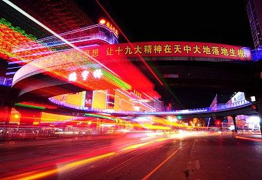 索尼今夏有可能举办一场大型的PS5发布会